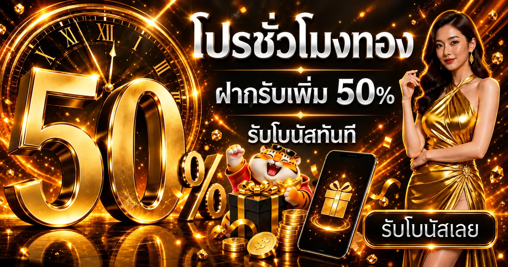 CHOKDEEFUN | เว็บ Chokdee ทางเข้าและข้อมูลครบ
